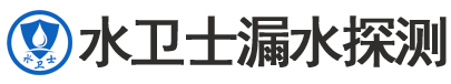 孝南区暗管漏水检测
