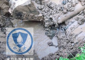 孝南区水管漏水检测公司5